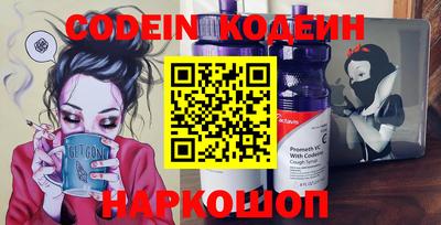 амф Кунгур