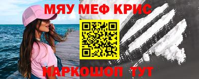 Альфа ПВП Кулебаки