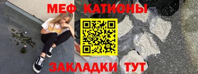 Альфа ПВП Кулебаки