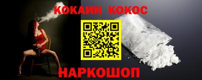 амф Кунгур