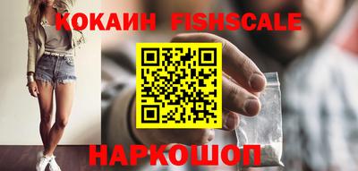 амф Кунгур