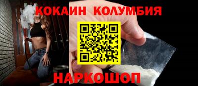 Альфа ПВП Кулебаки