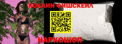 амф Кунгур
