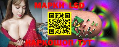 mdma Кумертау