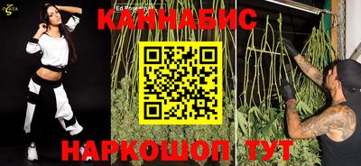 амф Кунгур