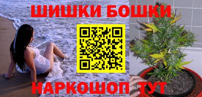 Альфа ПВП Кулебаки