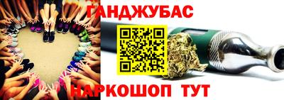 mdma Кумертау