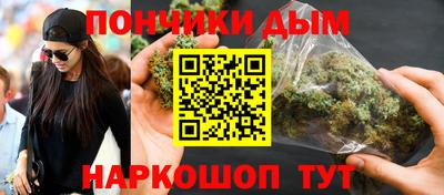 mdma Кумертау