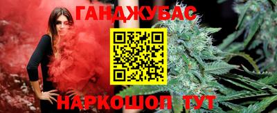 амф Кунгур