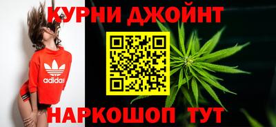 Альфа ПВП Кулебаки