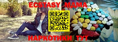 Альфа ПВП Кулебаки