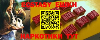амф Кунгур