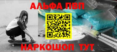mdma Кумертау