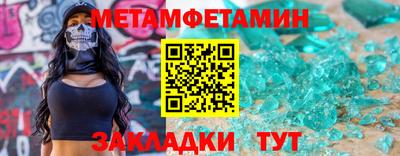 Альфа ПВП Кулебаки