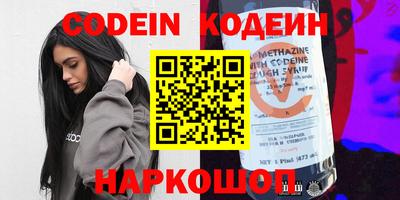 Альфа ПВП Кулебаки