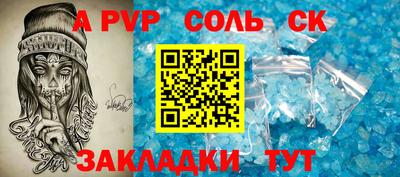mdma Кумертау