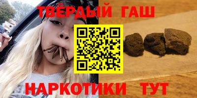 mdma Кумертау