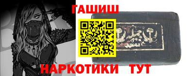 Альфа ПВП Кулебаки