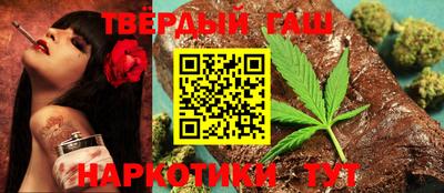 амф Кунгур