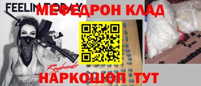 Альфа ПВП Кулебаки