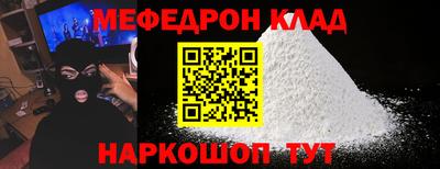 Альфа ПВП Кулебаки